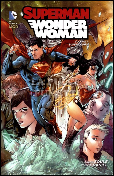 DC LIBRARY - DC NEW 52 LIMITED - SUPERMAN/WONDER WOMAN #     1: SUPER COPPIA